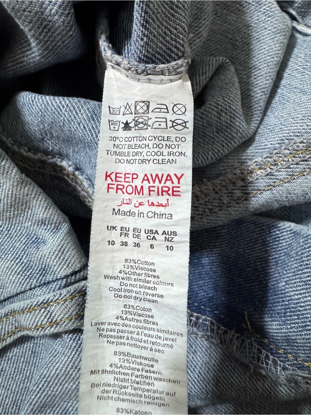 Light Blue Washed Front Seam Detail Wide Leg Jeans from PrettyLittleThing US 6 - Picture 6 of 12